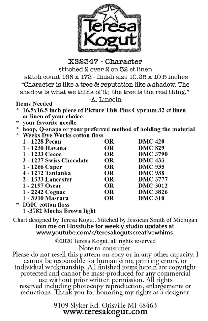 XS2347 instructions