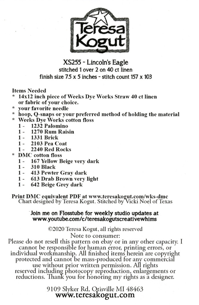 XS255 instructions