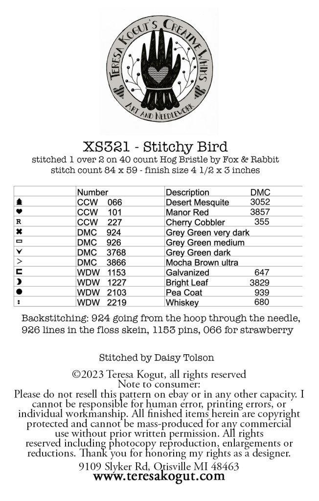 XS321 back cover