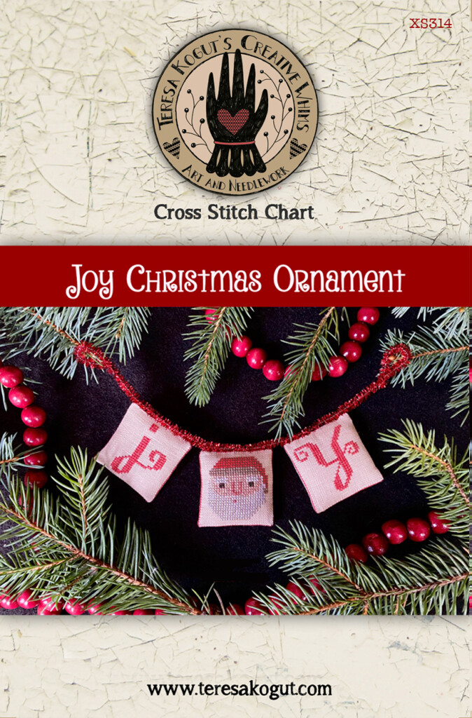 XS314 joy Ornament cover